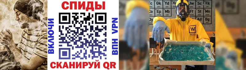 Купить закладки Оленегорск Амфетамин Premium