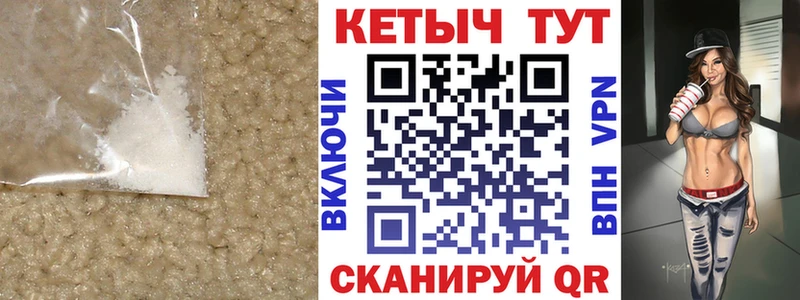 Купить закладки  Оленегорск  Кетамин VHQ 