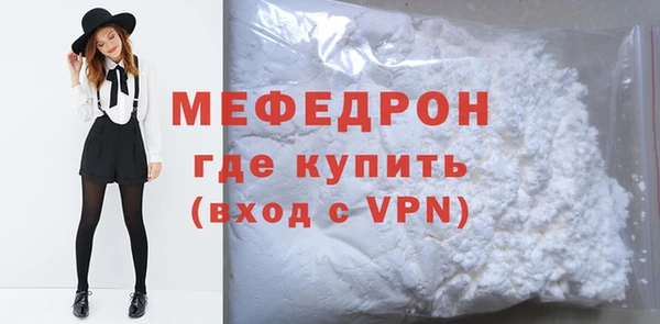 ПСИЛОЦИБИНОВЫЕ ГРИБЫ Володарск