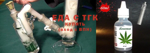 первитин Волосово