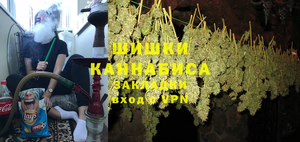 ешки Волоколамск