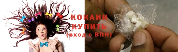 первитин Волосово