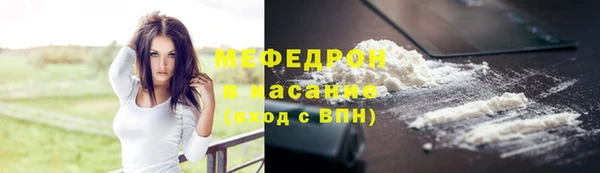 ПСИЛОЦИБИНОВЫЕ ГРИБЫ Володарск