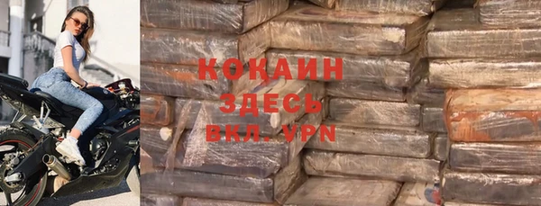 первитин Волосово