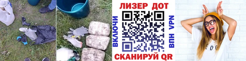 Купить  Оленегорск  Лсд 25 экстази ecstasy 